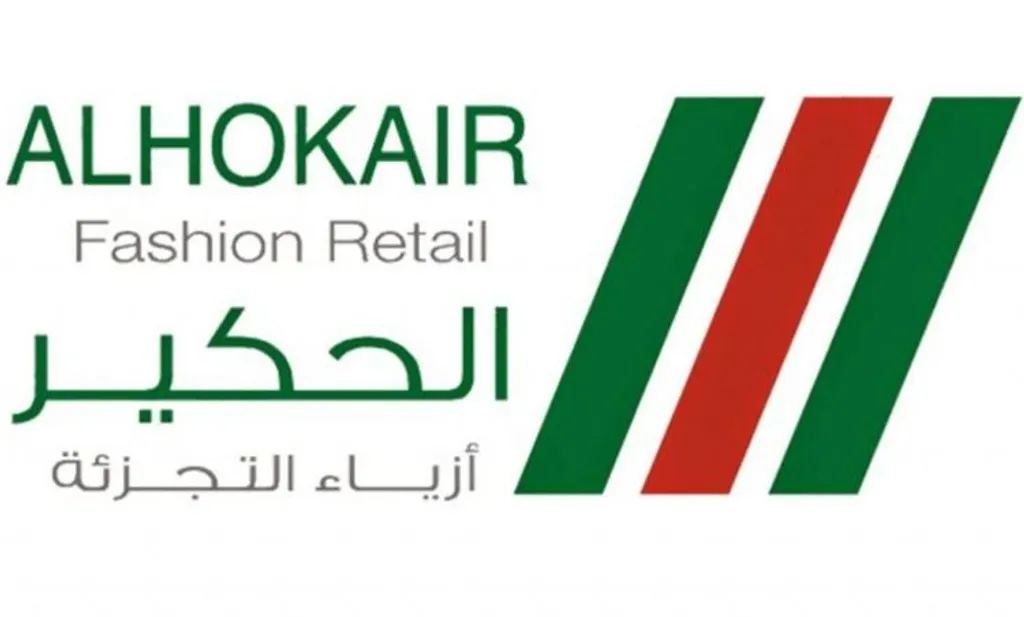 AlHokairFashionRetail